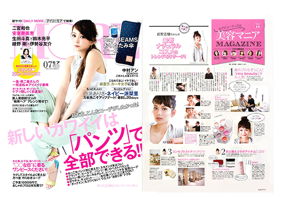 more_15_07