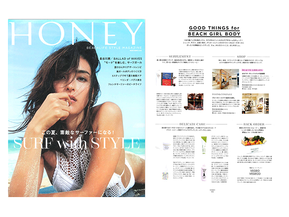 honey_15_07
