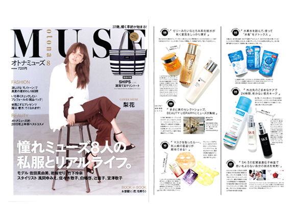 otonamuse_15_08