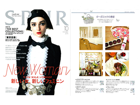 spur_15_10