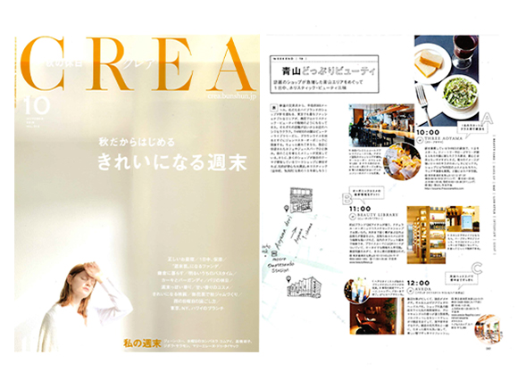 crea_15_10