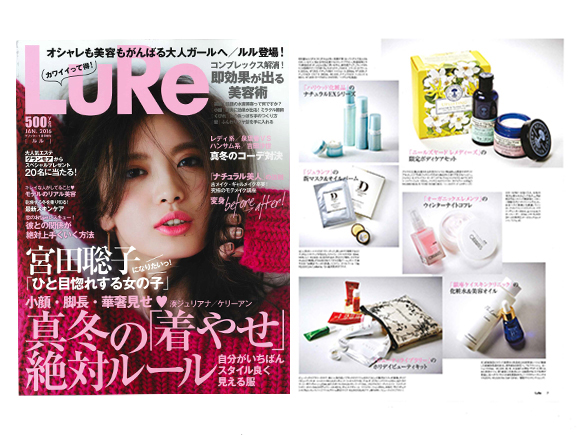 LuRe_vol.1