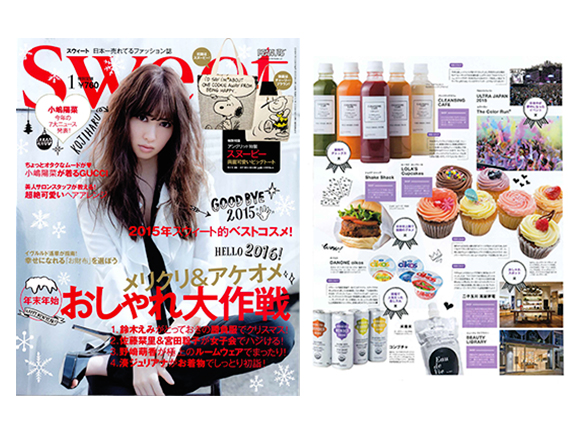 Sweet_16_01