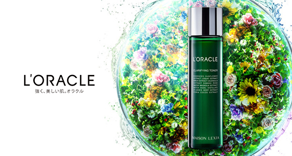 LORACLE_news01